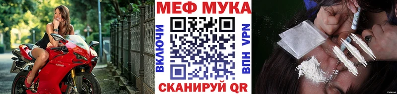 Купить наркоту Новое Девяткино Амфетамин Меф мяу мяу МАРИХУАНА COCAIN