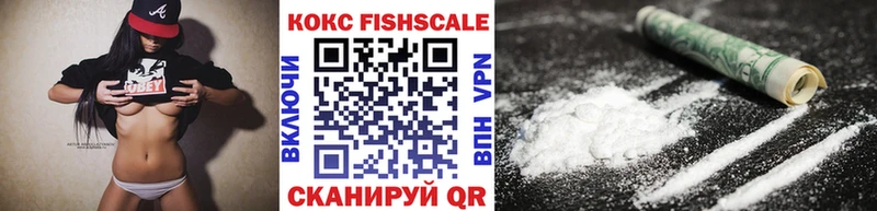 нарко площадка клад  Новое Девяткино  Cocaine 98%  закладки 