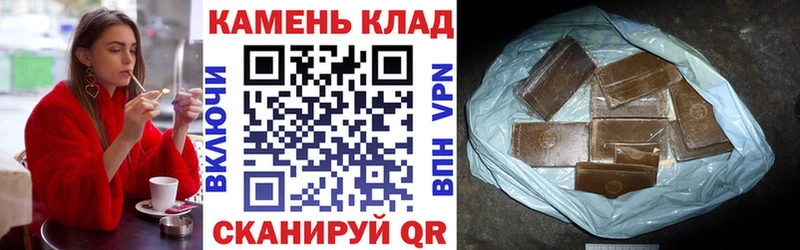 ОМГ ОМГ вход  наркота  Новое Девяткино  ГАШИШ индика сатива 