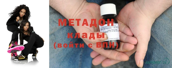 spice Абаза
