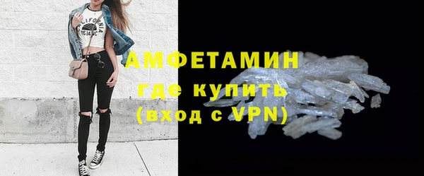 марки lsd Алексеевка