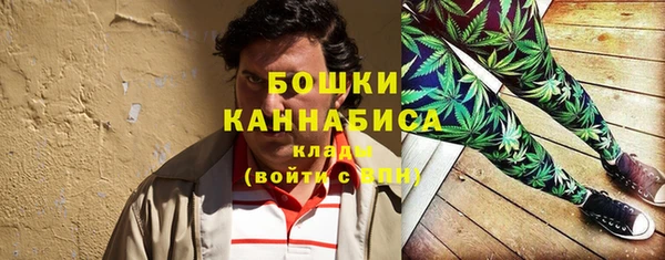 каннабис Абдулино