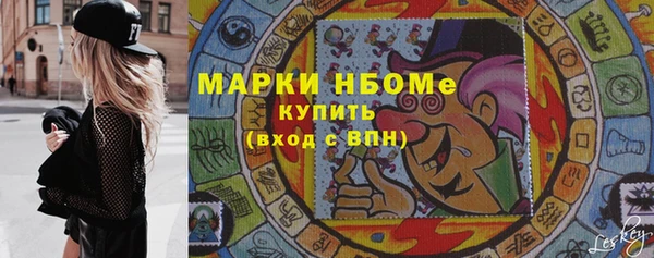мяу мяу мука Абинск