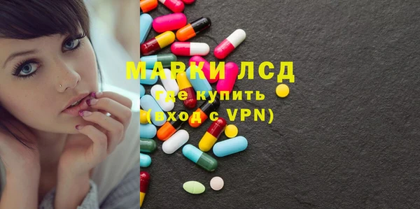 каннабис Абдулино