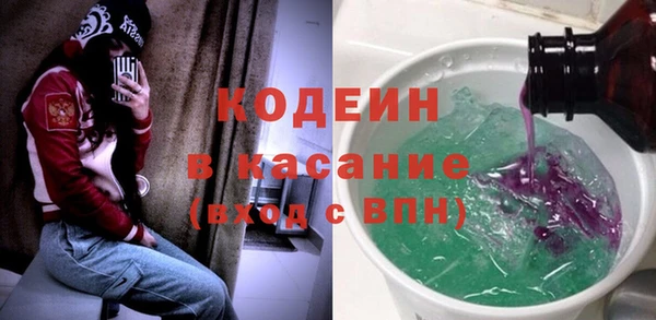 MDMA Мегион