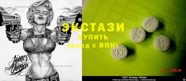 мяу мяу мука Абинск