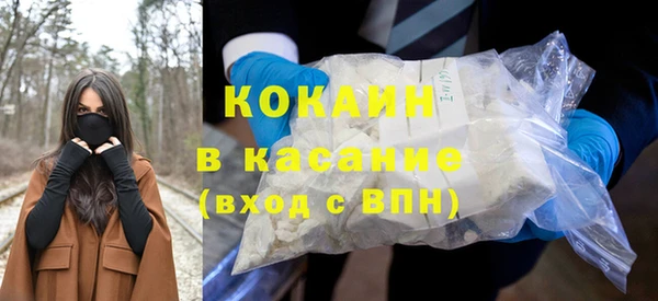 Альфа ПВП Медвежьегорск